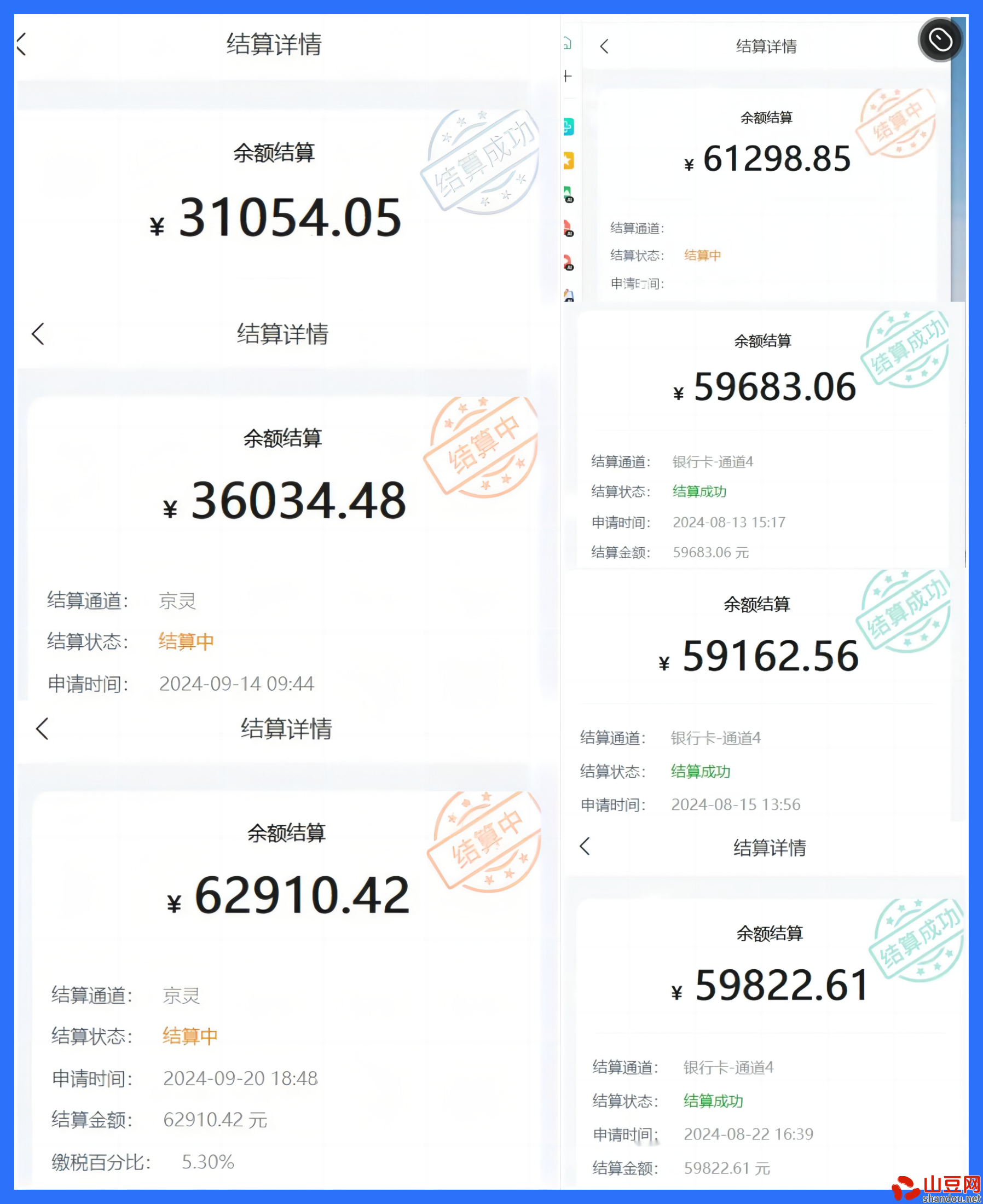 徐州最新疫情新沂疫情,徐州新增疫情
