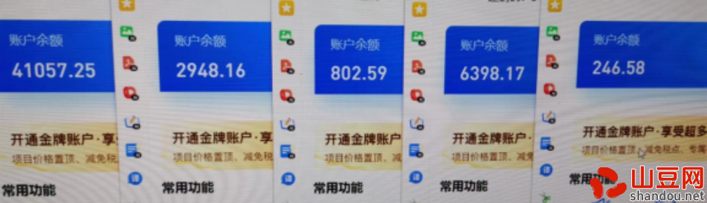 徐州最新疫情新沂疫情，徐州新增疫情