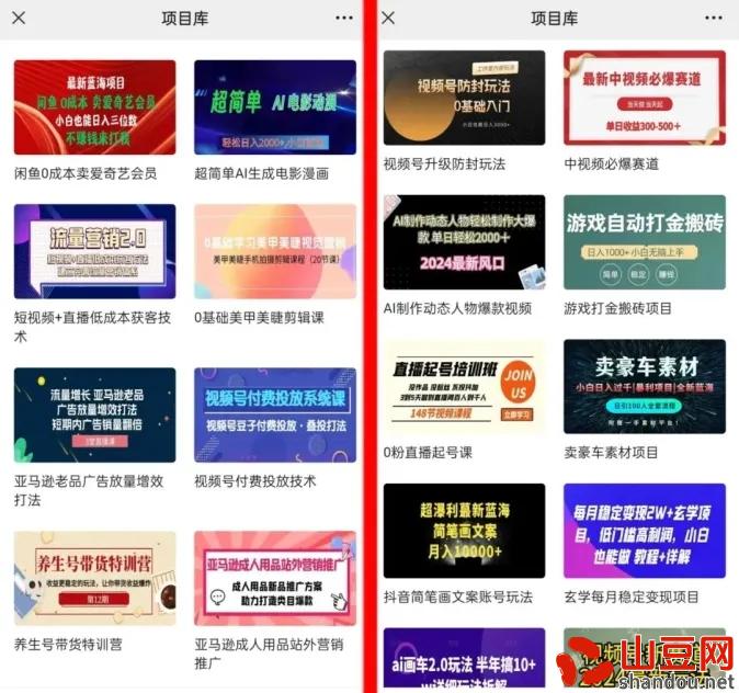 季中杯A组巡礼：T1渴望延续统治，TES复仇的最好时机中国最顶级水手组合是谁