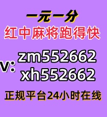 疫情蒙语图片,疫情蒙语图片大全