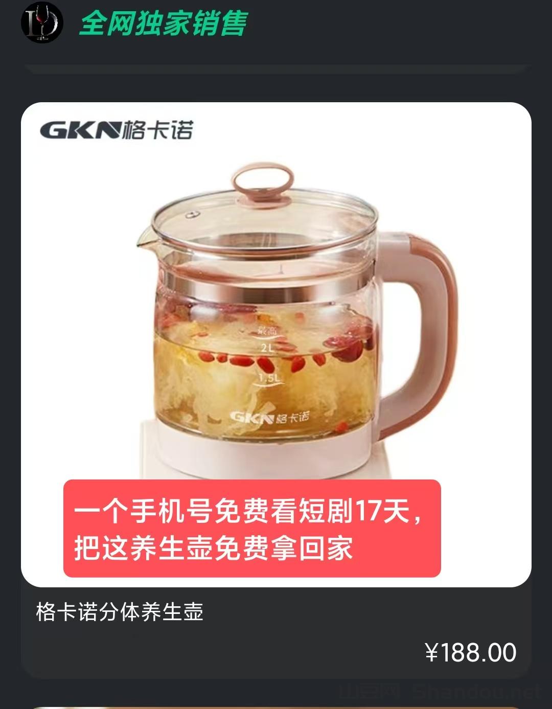 泡面番十大排名，泡面番都有啥