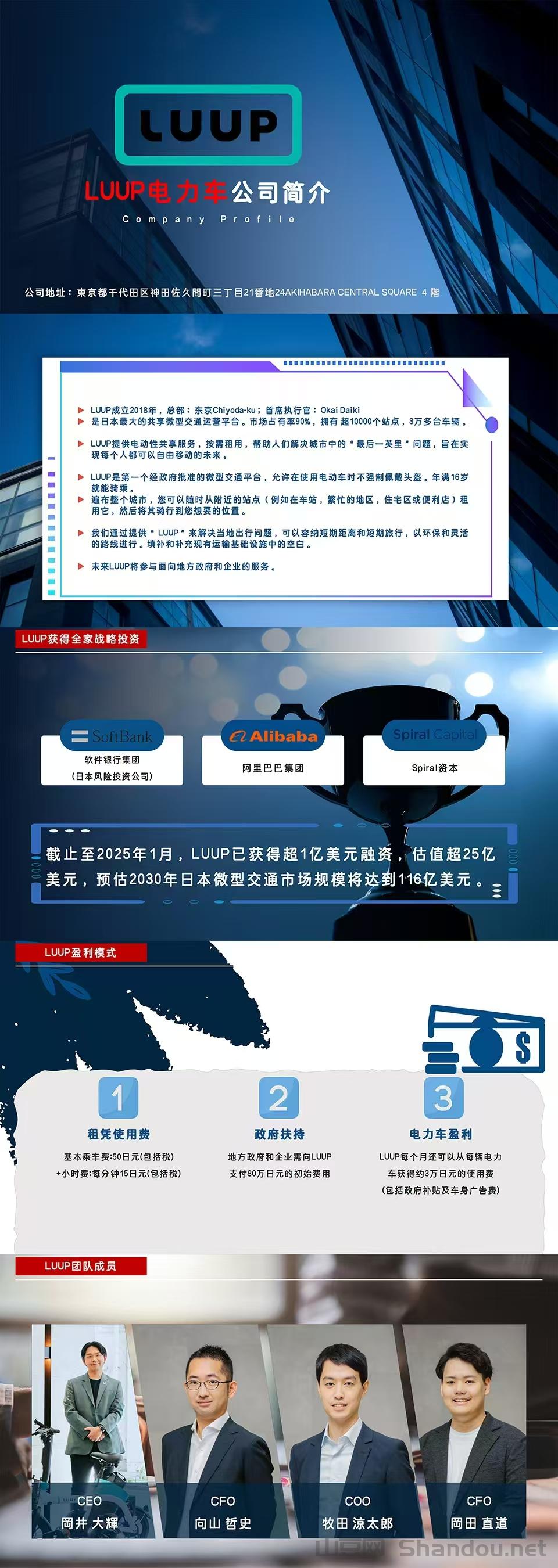 海南瓶装彩砂十大排名品牌,海南瓶装彩砂十大排名