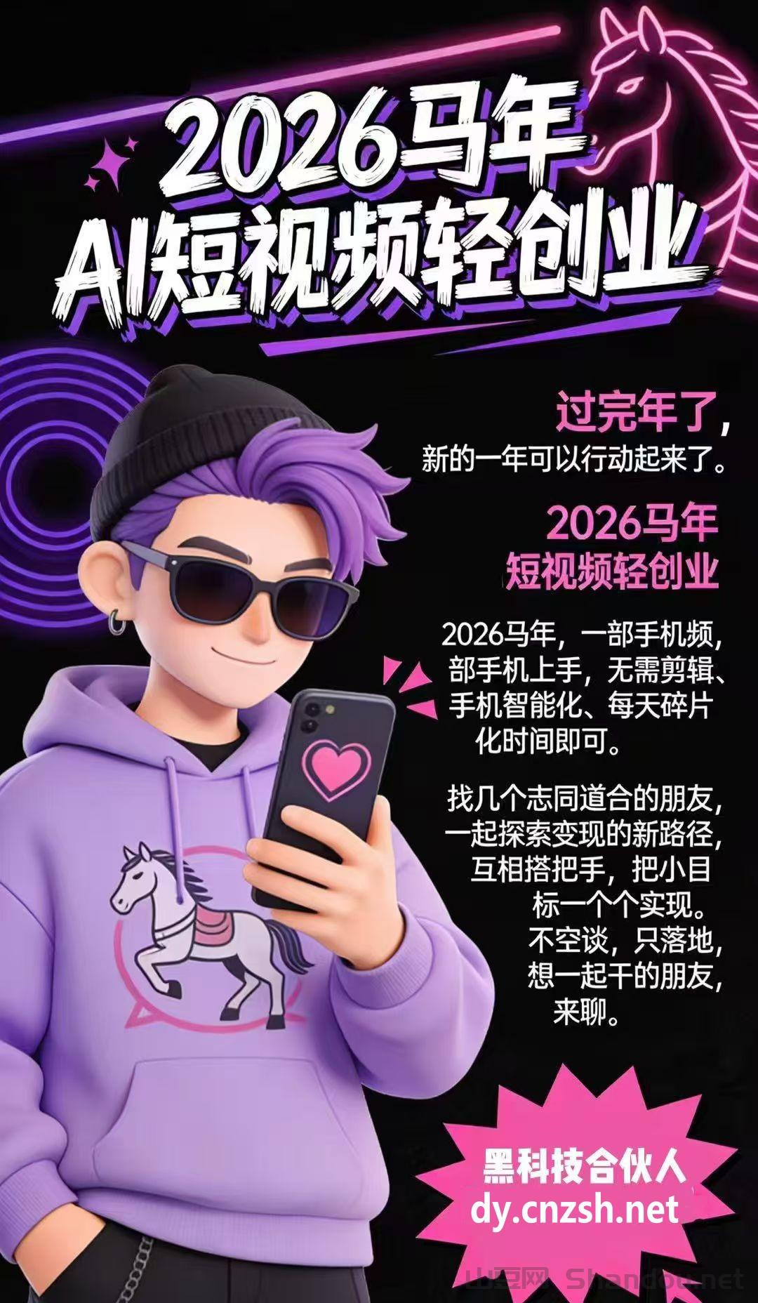 世界上最露的明星有哪些，世界上最露的明星