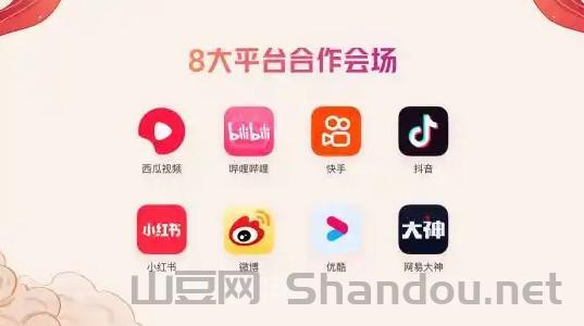 中国最便宜球票，球票在哪个网站买便宜