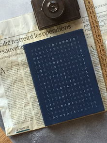 世界上最神奇的生字，世界上最神秘的字