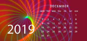 pocib比赛时间2020年，pocib比赛时间2019年