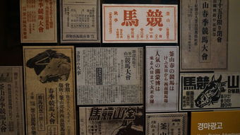 中国最牛易经大师，我国易经大师