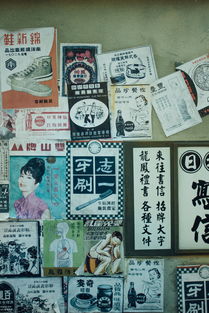 中国最牛易经大师,我国易经大师