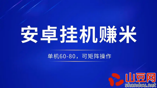 因为疫情原因交房延期会算违约金吗,疫情顺延房租