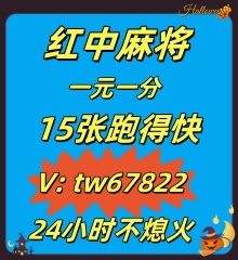 ca722航班回国经过,朝阳龙舟比赛开幕时间