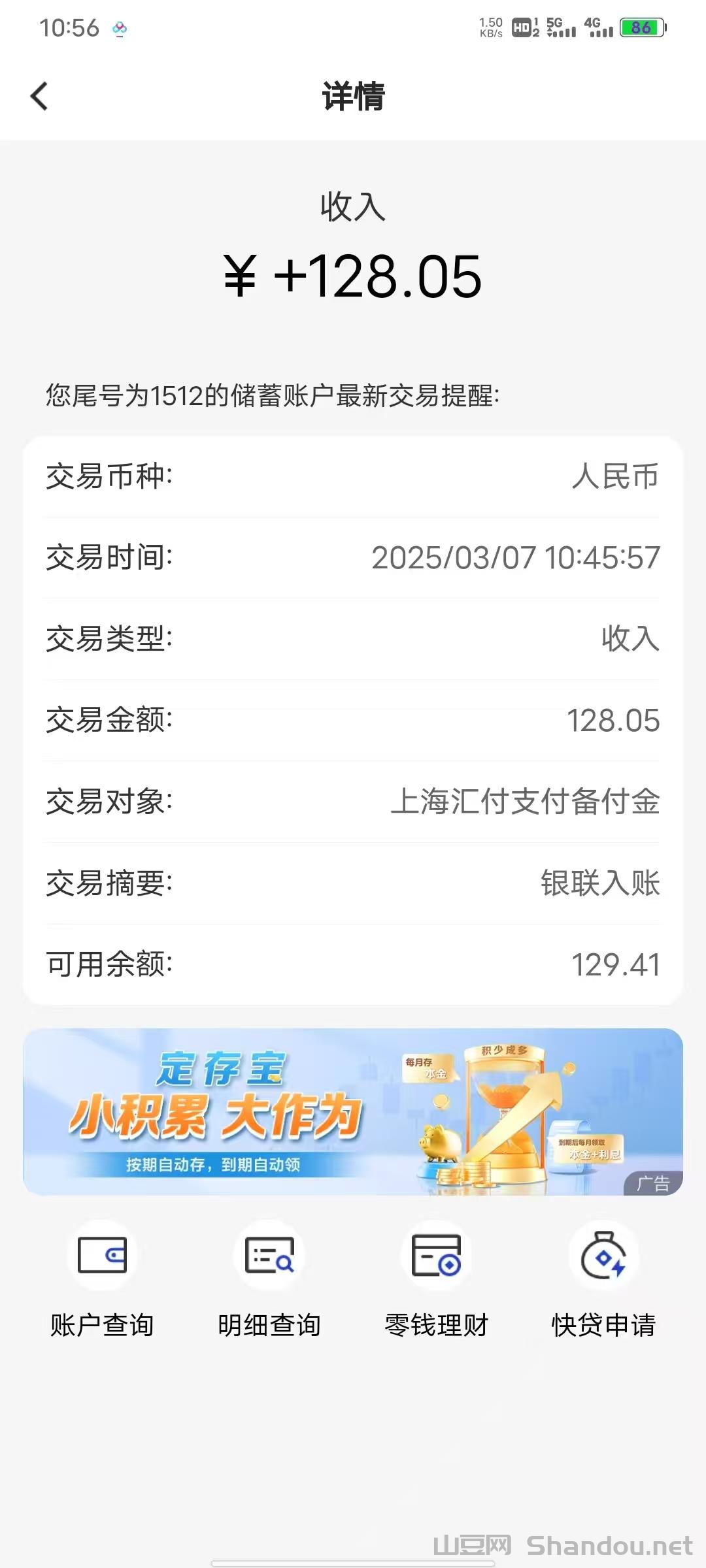 世界200米最好成绩,世界200米前十好成绩