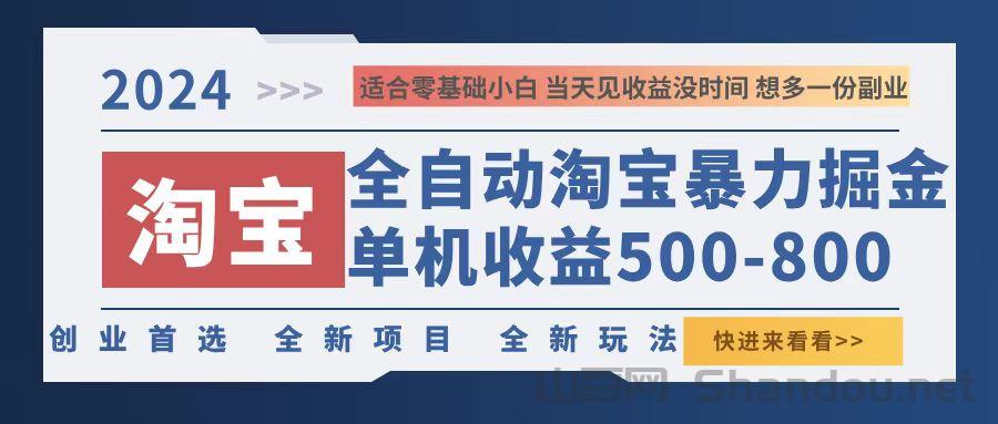 中国保安公司十大排名榜，中国保安公司十大排名