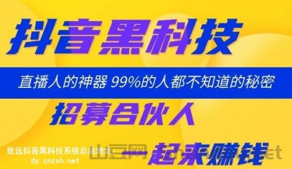 因为疫情原因交房延期会算违约金吗，疫情顺延房租