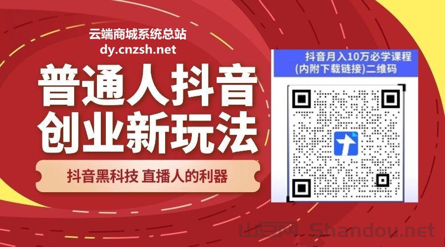 疫情解禁未知，疫区解除封锁的条件是什么