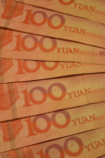 福布斯中国2020最，福布斯2020 中国