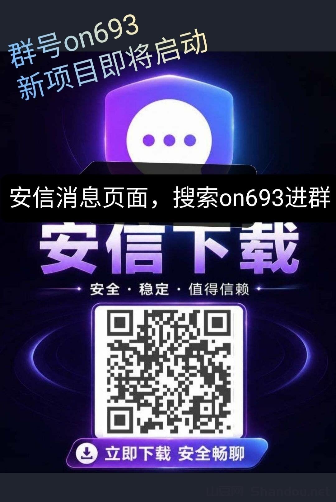SAVE_20261013_135215.jpg 潮玩车行零撸,6广告得1.1币,五起初