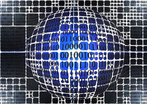 世界数字算力排名前十,世界数字算力排名前十名